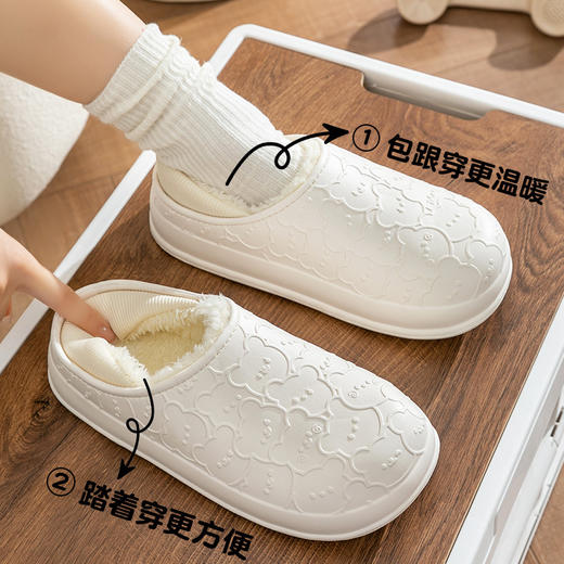 「五色可选！防水棉拖」新款防水棉拖鞋女冬季包跟外穿室内家居保暖防滑可爱eva棉鞋男冬 商品图3