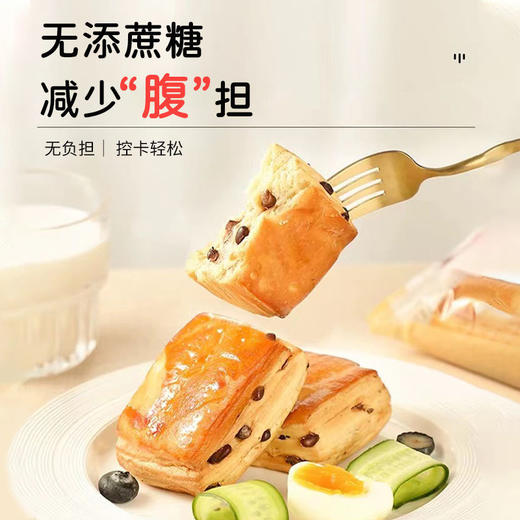 【红豆加倍！层层酥软】不单独添加蔗糖匠心红豆面包5斤/箱 红豆夹心手撕面包全营养早餐 零食糕点心 香甜酥软 商品图2