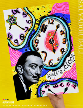 《跨越现实的梦境：与达利共绘变形时钟》大师名画/艺术家/自动发货：下单后，点击手机短信中收到的链接，即可获取文件下载的链接；如有任何问题，可添加客服微信hm33268获得帮助。