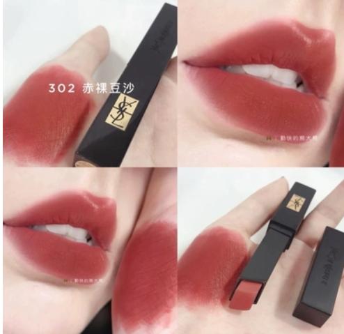 圣罗兰细管丝绒纯口红302  2g 商品图0