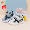 贝贝怡童鞋秋冬婴幼儿加绒保暖宝宝鞋儿童休闲撞色运动鞋234X515 商品缩略图0