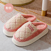 寒日严冬，柔软温暖的靠近。秋冬季厚底棉拖鞋，柔软厚底，温暖守护；情侣居家，相伴一生。月子保暖，防滑毛绒；家居棉拖，舒适如云。男女皆宜！ 商品缩略图4