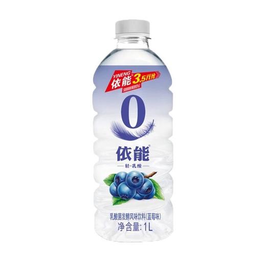 依能蓝莓水 1L*12瓶 商品图1