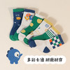 贝贝怡儿童卡通棉袜四季款男宝宝舒适平纹袜宝宝袜（6双装）JB5CP004 商品缩略图1