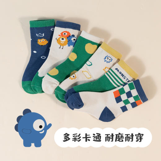 贝贝怡儿童卡通棉袜四季款男宝宝舒适平纹袜宝宝袜（6双装）JB5CP004 商品图1