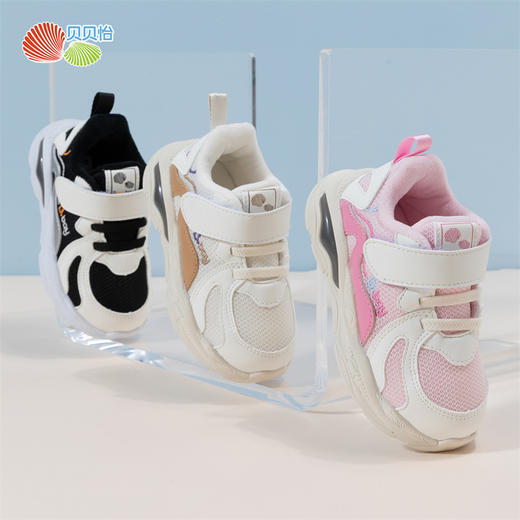 贝贝怡童鞋秋季款宝宝学步鞋小童鞋男女宝宝运动鞋儿童休闲鞋234X520 商品图2