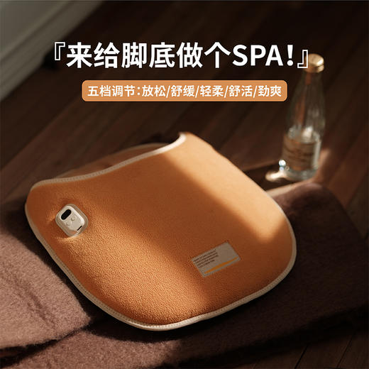 素乐 R15暖脚屋 商品图1