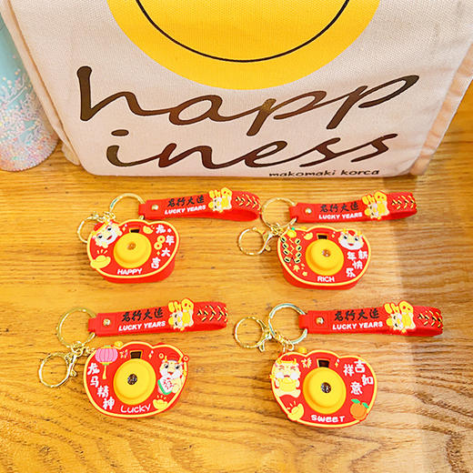 国潮龙年【投影相机钥匙扣】汽车钥匙扣挂件 投影相机包包挂饰礼品 情侣钥匙挂饰 新年 商品图2