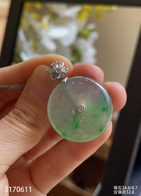 3170611，平安扣吊坠。具体价格微信咨询