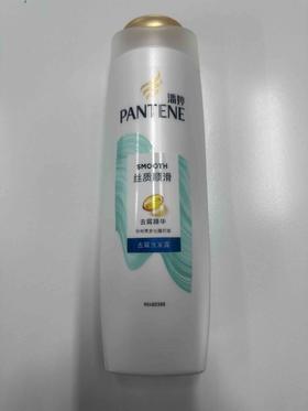潘婷丝质顺滑去屑洗发露400ML