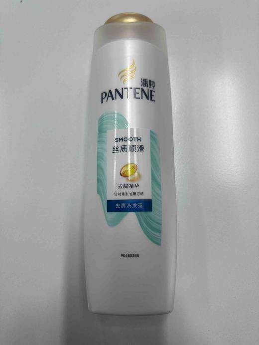潘婷丝质顺滑去屑洗发露400ML 商品图0