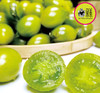 【绿千禧】青霞爆汁小番茄1kg/箱 商品缩略图1