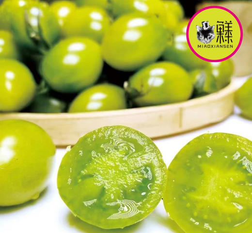 【绿千禧】青霞爆汁小番茄1kg/箱 商品图1