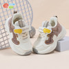 贝贝怡童鞋男女童运动鞋秋冬季新款透气休闲鞋百搭加绒老爹鞋ZB4CX005 商品缩略图10