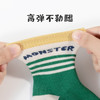 贝贝怡儿童卡通棉袜四季款男宝宝舒适平纹袜宝宝袜（6双装）JB5CP004 商品缩略图4