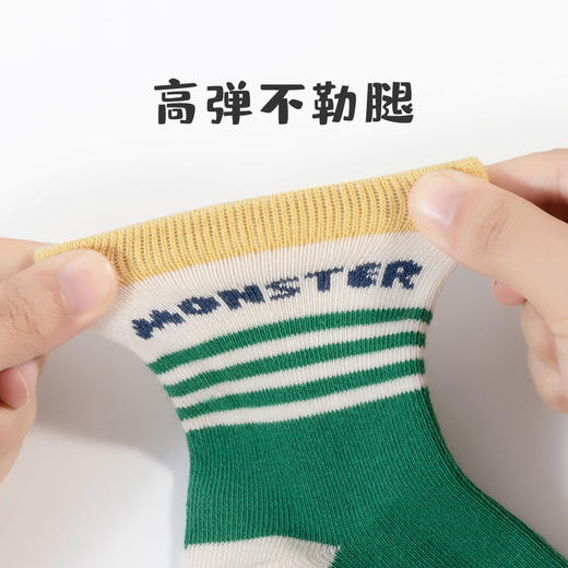 贝贝怡儿童卡通棉袜四季款男宝宝舒适平纹袜宝宝袜（6双装）JB5CP004 商品图4