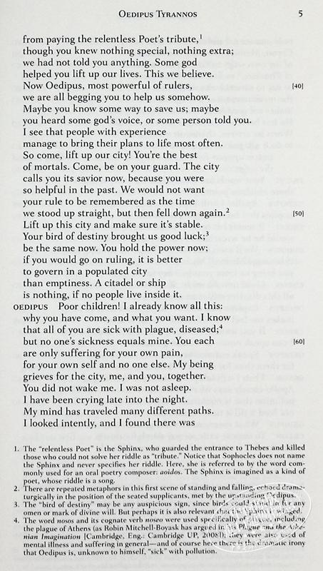 预售 【中商原版】俄狄浦斯王 诺顿文学解读系列 Oedipus Tyrannos 英文原版 索福克勒斯 Sophocles Emily Wilson 古希腊文学 商品图5