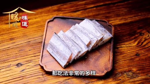 【节目同款】舟山带鱼段 东海野生捕捞 入口即化 脂多细腻 雷达网小眼睛带鱼 新鲜冷冻   400g/袋 商品图9