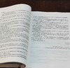 《俄国解密档案.新疆问题》，大16开平装，沈志华编译，新疆人民出版社2014年一版二印，557页，定价95，售价68元。品相95成 商品缩略图6