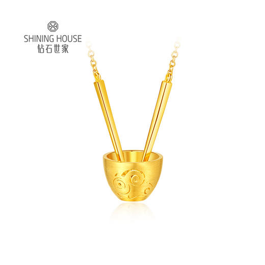 【祈愿珠宝限时特惠】钻石世家 潮流彩宝新品 金饭碗生肖项链系列银饰 S925银项链 商品图8
