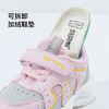 贝贝怡童鞋秋冬加绒男女童运动鞋魔术贴一脚蹬儿童休闲鞋透气跑鞋ZB4CX006 商品缩略图14