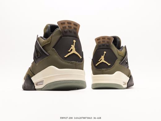 耐克乔丹Air Jordan 4 Olive复古运动篮球鞋FB9927-200男女鞋 商品图5