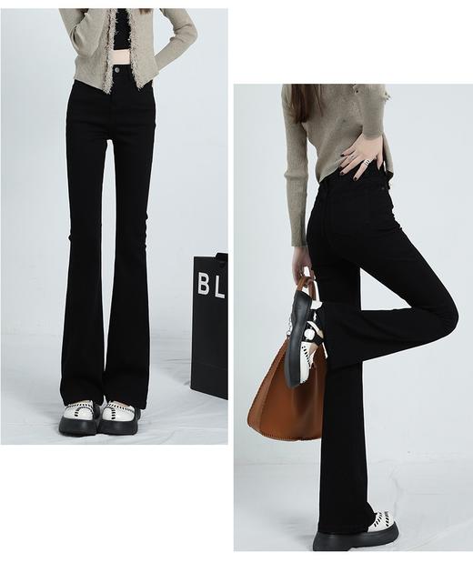 【YW】无忧购冬季上身JU显瘦显腿长时尚穿搭狂热份子加绒加厚爆款喇叭裤D0030（截单后3-5天发货) 商品图0
