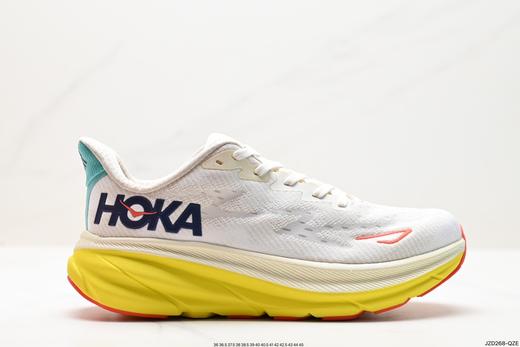 霍卡HOKA M CLIFTON 9厚底缓震运动跑鞋男女鞋 商品图0