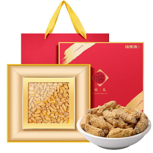 福东海西洋参礼盒130g 商品图0