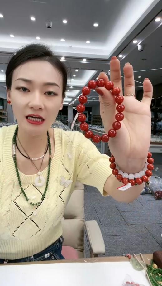 【闪购商品】南红玛瑙首饰未镶嵌手串 商品图0