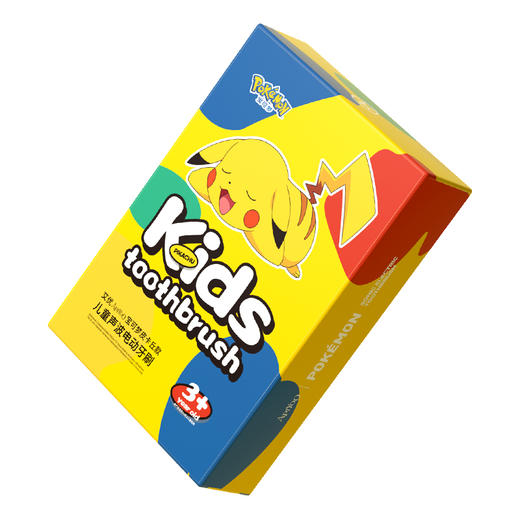【荷兰艾优 Apiyoo】皮卡丘儿童电动牙刷（直充）-（Pkq-c ） 商品图7