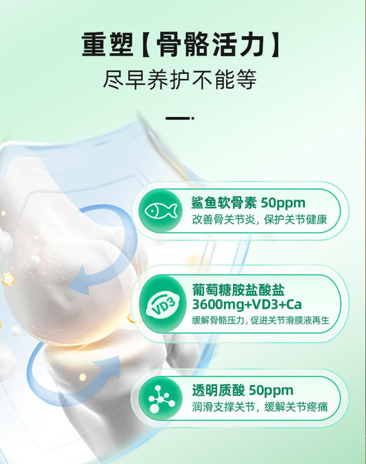 【临期】小宠千亿益生菌狗粮成犬中老年犬粮 狗粮 主粮 1.8kg/袋 有效期至26.1.20号 商品图4