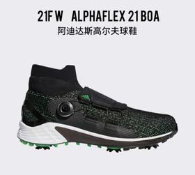 【断码】adidas阿迪达斯 AlphaFlex 21 BOA男士高尔夫鞋 H68592