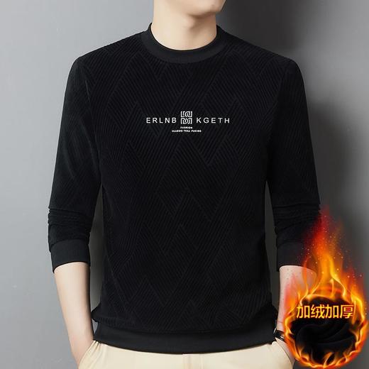 爆款加绒加厚针织衫男士秋冬季新款简约百搭潮流打底衫毛衣男 商品图2