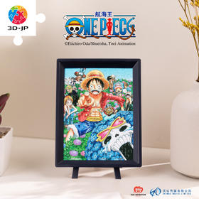 【折扣商品 不退不换】80片 迷你拼图 Q1137 ONE PIECE-Hydrangea