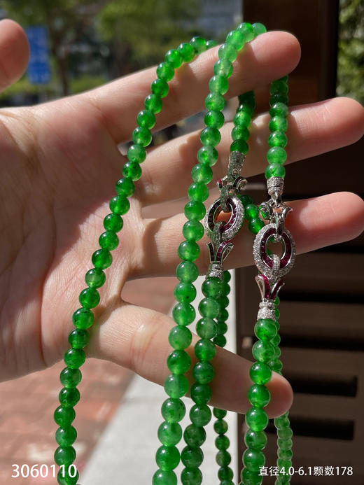 玻璃种艳绿珠链【3060110】具体价格微信咨询 商品图6