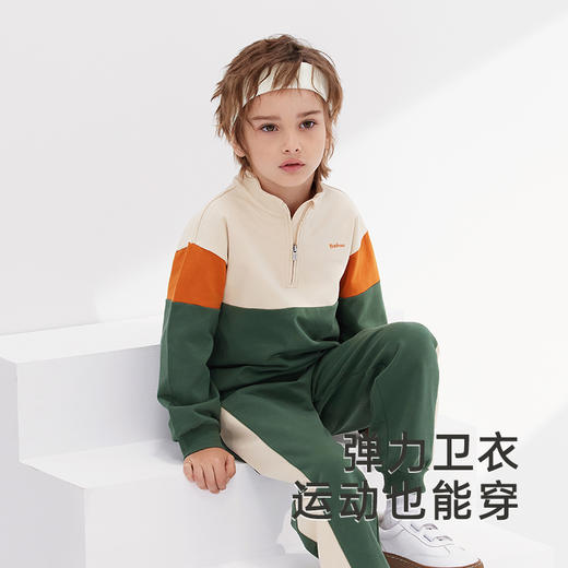 英氏儿童套装春秋款男女童运动休闲卫衣收脚裤 商品图1