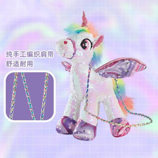 亮片独角兽DY019_白粉色彩虹亮片独角兽挎包 商品图6