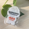 棉果果卡通形象U盘8G 商品缩略图1