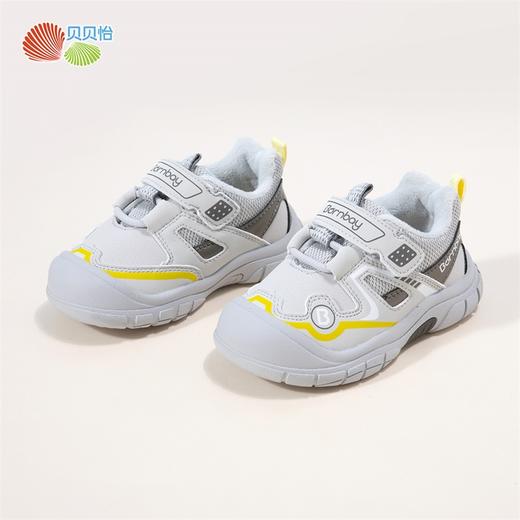 贝贝怡童鞋加绒男童运动鞋小童软底休闲鞋防臭稳步鞋透气宝宝鞋女ZB4CX001 商品图2