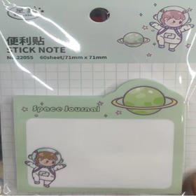 【2元/本】星翔系列便利贴（样式随机）1408432