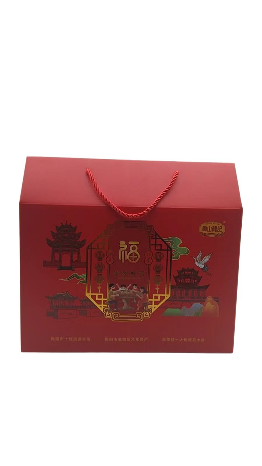 硬礼盒（空盒子 小盒/大盒）自选