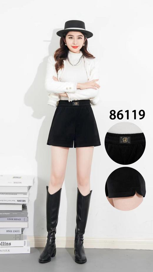 D6104          高腰气质减龄松紧腰百搭阔腿短裤 商品图1