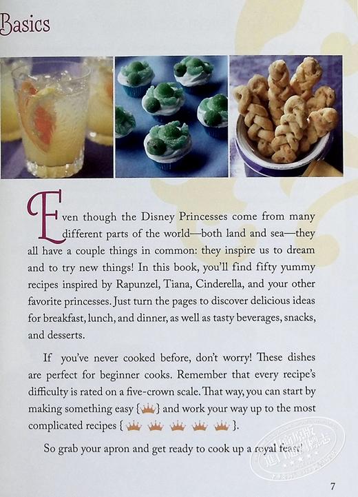 预售 【中商原版】迪士尼公主食谱 The Disney Princess Cookbook 英文原版 Disney Books 亲子食谱 学习烹饪 商品图4