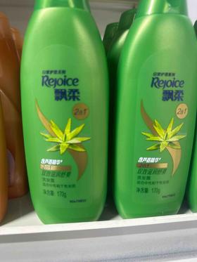 飘柔家庭护理系列芦荟长效止痒滋润洗发露170ml