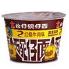 公仔面 碗面红烧牛肉味 79g/碗 商品缩略图0