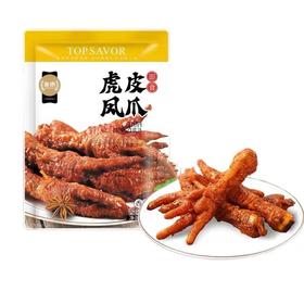 B1F金语虎皮凤爪（香辣味）  规格：68g