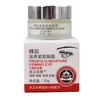 京卫本草蜂胶滋养眼霜20g 商品缩略图6