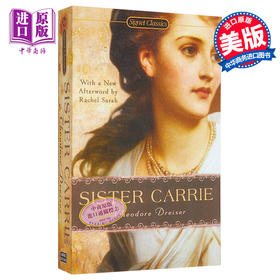 【中商原版】[英文原版]Sister Carrie 嘉莉妹妹 英文版 Signet Classics