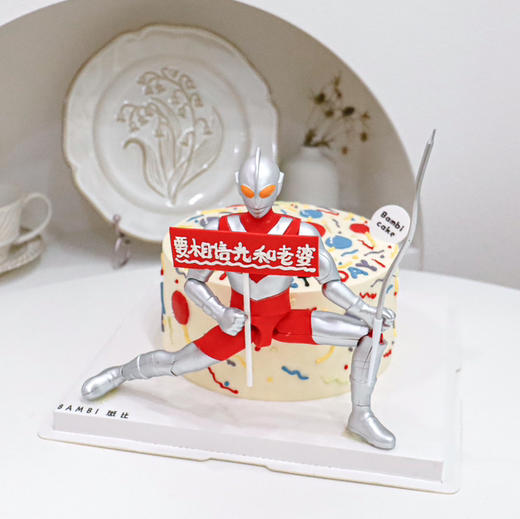 奥特曼丨奶油款式 商品图2